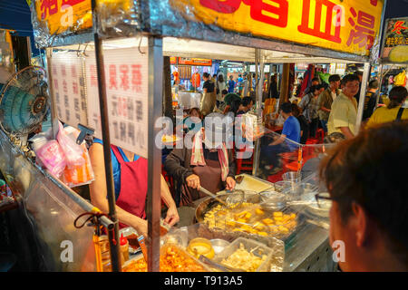 Tainan Flower Night Market or Garden Night Market, is a tourism night market in North District, Tainan, Taiwan. Stock Photo