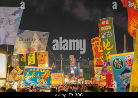 Tainan Flower Night Market or Garden Night Market, is a tourism night market in North District, Tainan, Taiwan. Stock Photo