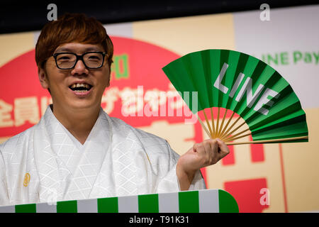 Hikakin attends a Line Pay launch event on May 16, 2019 in Tokyo Japan. May 16, 2019 Credit: Nicolas Datiche/AFLO/Alamy Live News Stock Photo