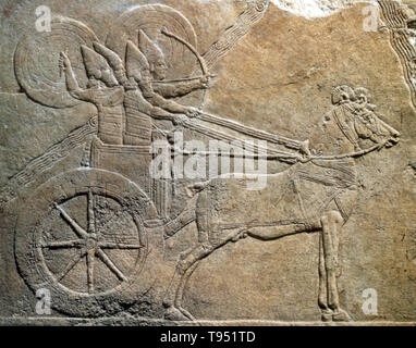 Alabaster wall relief, part of a larger relief, that represents the military campaign of the Assyrian king Ashurbanibal against the Elamite city of Hamanu. Stock Photo