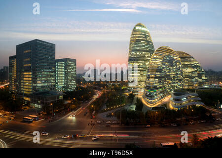 WangJing Soho business district at night in Beijing, China. Stock Photo