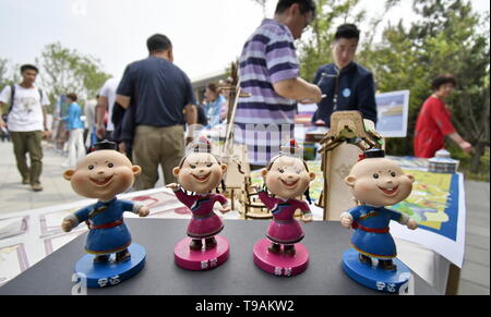 Beijing, China. 17th May, 2019. Artworks are displayed during the Inner Mongolia Day theme event at the Beijing International Horticultural Exhibition in Beijing, capital of China, May 17, 2019. Credit: Li Xin/Xinhua/Alamy Live News Stock Photo