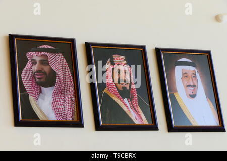 RIYADH, SAUDI ARABIA - DECEMBER 17, 2018: Portraits of the royals of Saudi Arabia Stock Photo