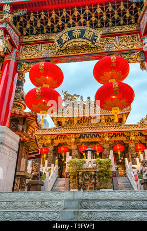 Red lanterns at the Entrance to Kanteibyo Temple, Chinatown Yokohama, Japan Stock Photo