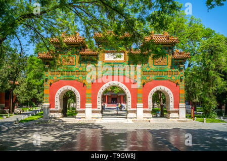 Imperial Academy in beijing, china Stock Photo