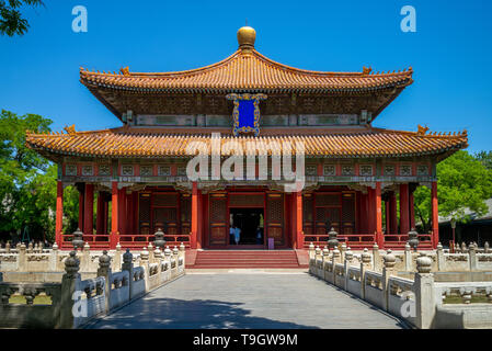 Imperial Academy in beijing, china Stock Photo