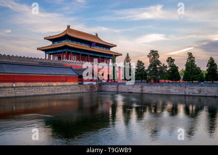 Divine Might gate of forbidden city, beijing