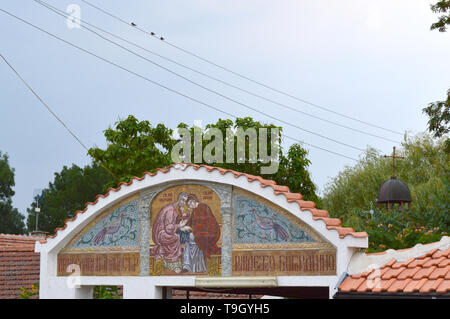 City of Yambol and Surroundings, Bulgaria (2013) Stock Photo