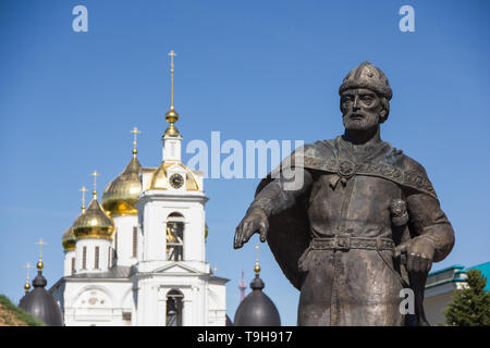 Monument to Yuri Dolgorukiy, prince and founder of the city of Moscow against Assumption cathedral. Stock Photo