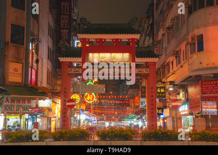 Temple Street Night Market is the largest night market in Hong Kong Stock Photo