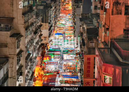 Temple Street Night Market is the largest night market in Hong Kong Stock Photo
