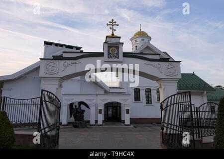 Cathedral of Holy Spirit in Minsk, Belarus Stock Photo