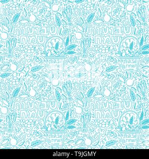 Shavuot Jewish holiday seamless pattern. Text Happy Shavuot on Hebrew. Vector illustration. Isolated on white background. Stock Vector