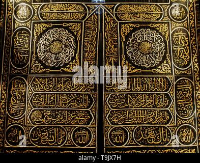 Kiswah, the cloth that covers the Kaaba in Mecca. Museum: Sharjah Museum of Islamic Civilization. Author: The Oriental Applied Arts. Stock Photo