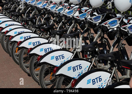 Vtb bike clearance center