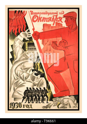 Vintage Revolution USSR Russian Soviet Propaganda 1930's Poster  '14th Anniversary of the Great October Socialist Revolution' USSR 1930 Stock Photo