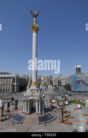 Majdan Nesaleschnosti, Independence square of Kiev, Ukraine Stock Photo