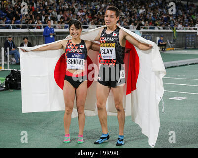 YOKOHAMA, JAPAN - MAY 10: Ayano Shiomi and Allon Tatsunami Clay of Japan after the mixed 2x2x400m relay during Day 1 of the 2019 IAAF World Relay Championships at the Nissan Stadium on Saturday May 11, 2019 in Yokohama, Japan. (Photo by Roger Sedres for the IAAF) Stock Photo