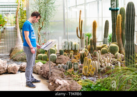 Novy Dvur, Oprava, Czech Republic, 26 April 2019 - Greenhouse at Arboretum of Novy Dvur Botanical Garden with tropical plants Stock Photo