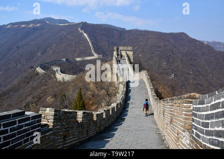 Mu Tian Yu, Mutianyu, Mùtiányù, Great Wall, Wànlǐ Chángchéng, Beijing, Peking, China, Asia, UNESCO World Heritage Site Stock Photo