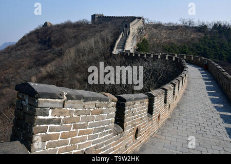 Mu Tian Yu, Mutianyu, Mùtiányù, Great Wall, Wànlǐ Chángchéng, Beijing, Peking, China, Asia, UNESCO World Heritage Site Stock Photo