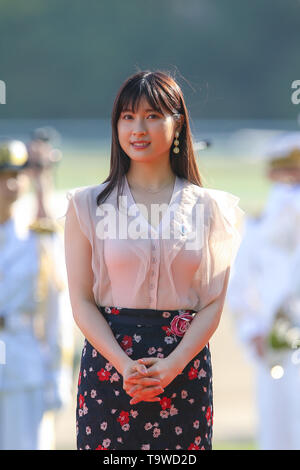 Fuchu, Tokyo, Japan. 19th May, 2019. Tao Tsuchiya Horse Racing