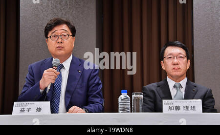 Mitsubishi Motors New CEO Takao Kato speaks during a press conference in Tokyo, Japan, 20 May 2019. Credit: AFLO/Alamy Live News Stock Photo