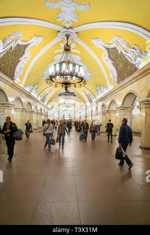 Moscow, Russia - April 2019: Komsomolskaya Metro station in Moscow, Russia. The Moscow Metro is a rapid transit system serving Moscow, Russia Stock Photo