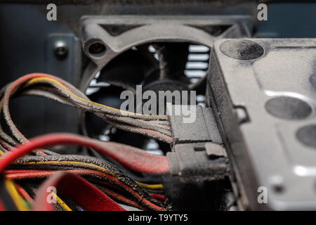 dusty pc electronic hardware closeup with selective focus. Stock Photo