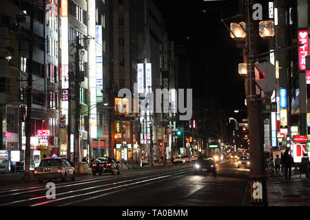 SAPPORO - September 6 : Commuters hurry on May 6, 2014 in Sapporo , Hokkaido. People crossing street Stock Photo