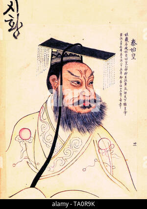 Qin Shi Huang (259-210 BC), portrait painting, 19th Century Stock Photo
