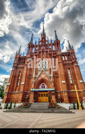 Roman Catholic Cathedral of the Immaculate Conception of the virgin Mary. Moscow Stock Photo