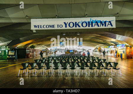 YOKOHAMA, JAPAN, JANUARY - 2019 - Famous futuristic yokohama international passenger terminal building, yokohama, japan Stock Photo