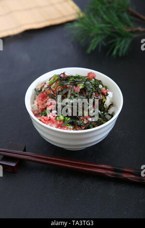 Gyu-toro don (rice with raw beef Stock Photo - Alamy