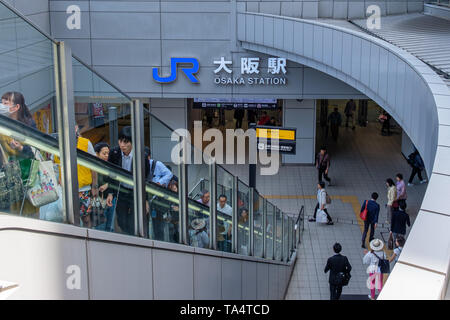 JR Osaka Train Station Entrance Stock Photo