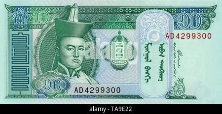 Banknote aus der Mongolei, Damdiny Sühbaatar oder Sukhe Bator oder Sukhe-Bataar, 10 Tugrik, 2002 Stock Photo