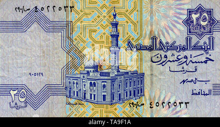 Banknote aus Ägypten, 25 Piaster, Al-Sayida Aisha Moschee, 2004, Egyptian banknote