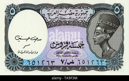 Banknote aus Ägypten, 5 Piaster, Büste der Nofretete, 2006, Egyptian banknote Stock Photo