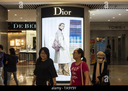 Hong Kong, China. 28th Jan, 2022. French luxury fashion brand Louis Vuitton  (LV) store and logo in Hong Kong. (Credit Image: © Budrul Chukrut/SOPA  Images via ZUMA Press Wire Stock Photo - Alamy