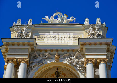 Beautiful Odessa / Ukraine. Famous opera house in summer time. Stock Photo