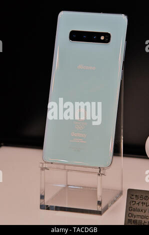 Samsung Galaxy S10 Olympic Games Edition Sc 05l Displayed During The Press Conference For Summer Lineup