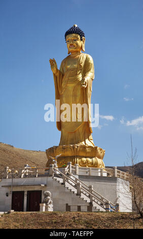 Buddha International Park in Ulaanbaatar. Mongolia Stock Photo