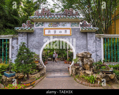 MACAU, CHINA - NOVEMBER 2018: Entrance to the Lou Lim Leoc public garden and park in the city center Stock Photo