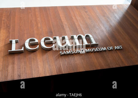 Low angle view of information sign of museum, Leeum, Samsung Museum Of Art, Seoul, South Korea Stock Photo