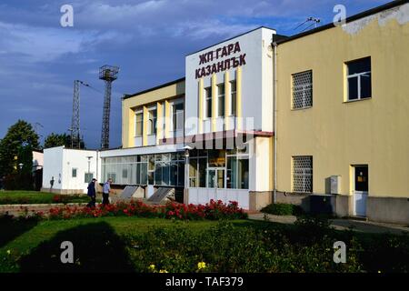 Train station in KAZANLAK. Province of Stara Zagora.BULGARIA                    Stock Photo