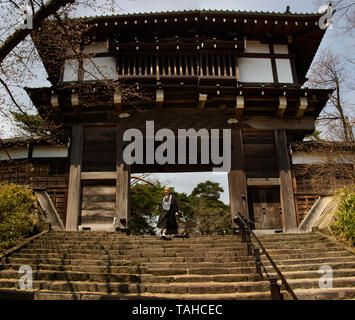 ASIA, Japan,  Honshu Island, Akita Prefecture (秋田県 Akita-ken), Akita city, Senshu Park, 17th-century Kubota Castle Gate Stock Photo