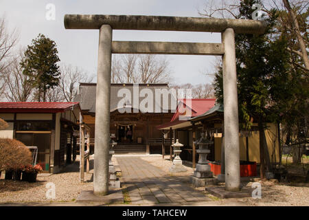 ASIA, Japan,  Honshu Island, Akita Prefecture (秋田県 Akita-ken), Akita city, Senshu Park, Shinto Temple Stock Photo