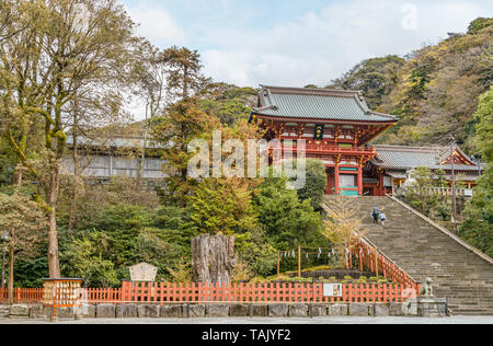 Main Shrine at Tsurugaoka Hachimangu Shrine, Kamakura, Kanagawa, Japan Stock Photo