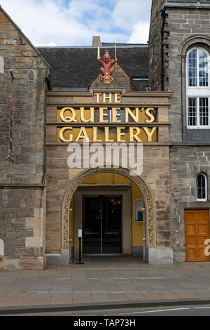 Entrance to The Queen's Gallery, an art gallery in Edinburgh, Scotland. It forms part of the Palace of Holyroodhouse complex. Stock Photo