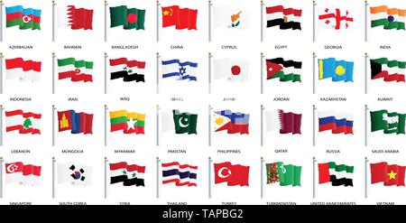 Flags of Asia, waving in the wind - Vector world flags collection Stock Vector